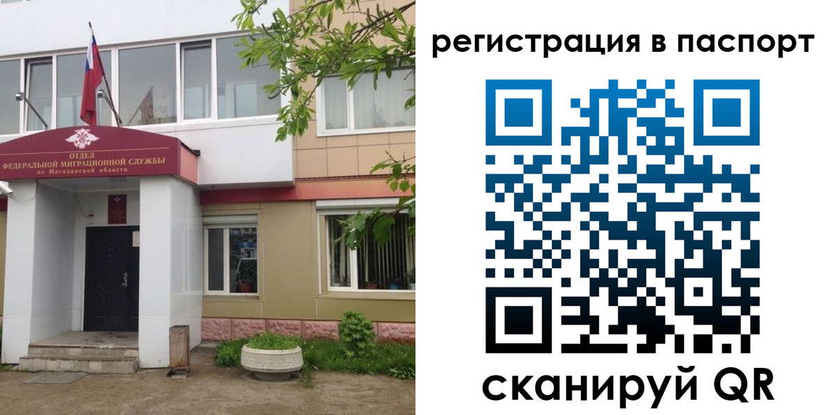 форма 3 в Оби